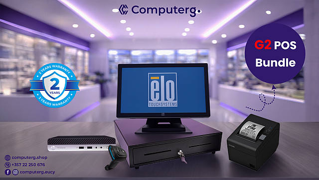 G2-POS-Bundle