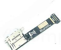 SD-Card-Reader